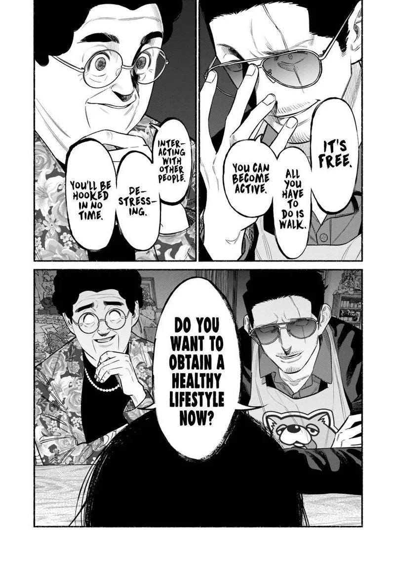 Gokushufudou: The Way of the House Husband Chapter 83 page 7