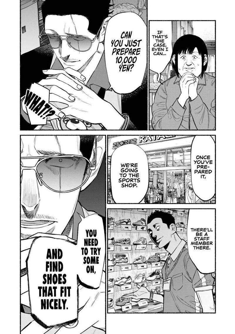 Gokushufudou: The Way of the House Husband Chapter 83 page 5