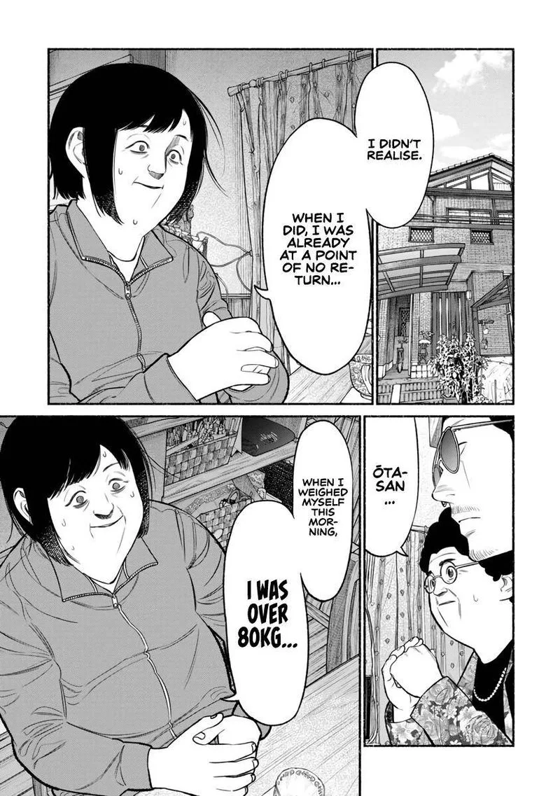 Gokushufudou: The Way of the House Husband Chapter 83 page 1
