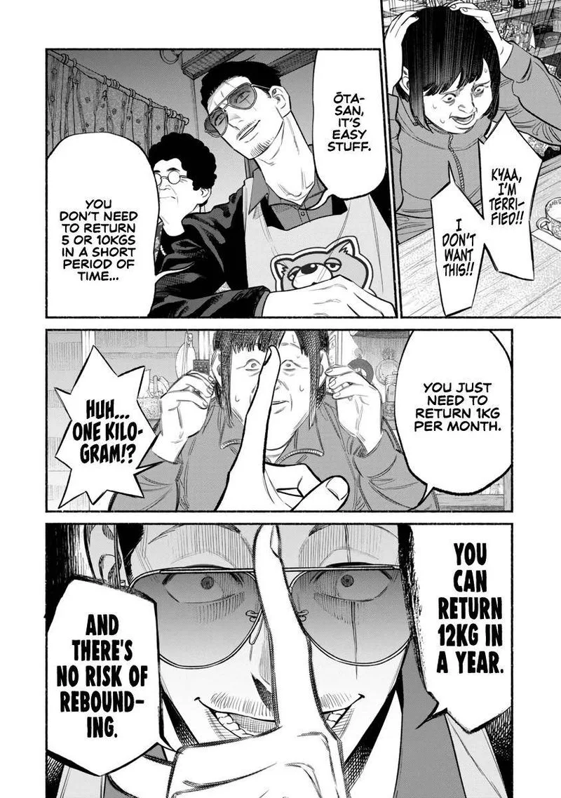 Gokushufudou: The Way of the House Husband Chapter 83 page 4