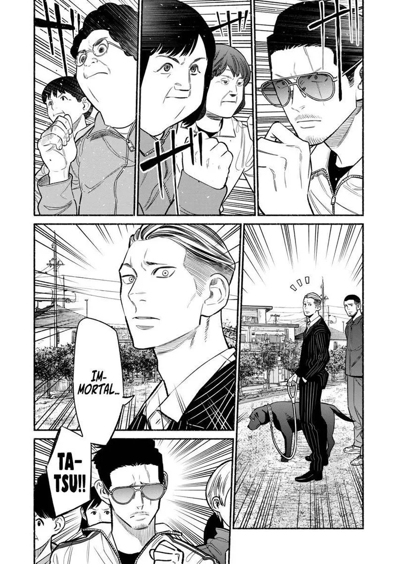 Gokushufudou: The Way of the House Husband Chapter 83 page 9