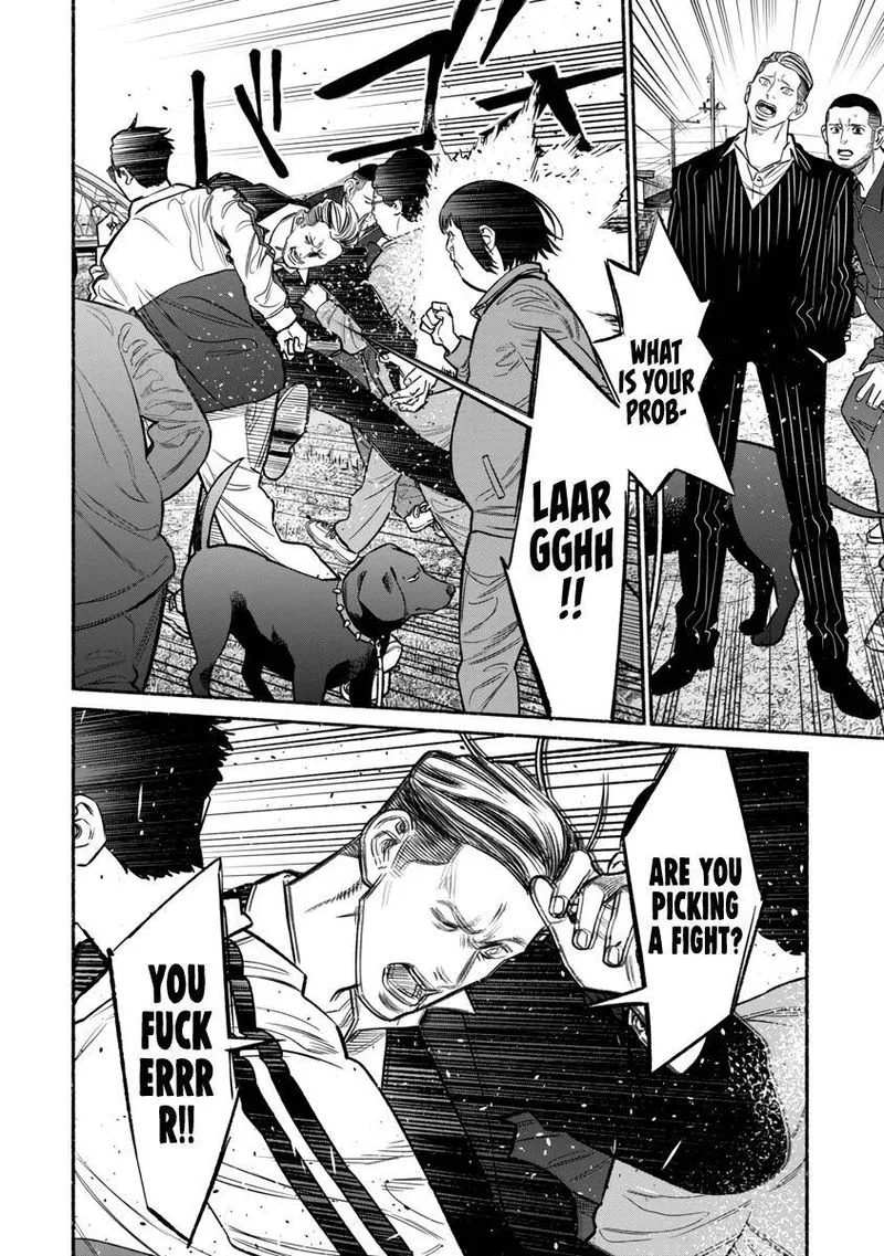 Gokushufudou: The Way of the House Husband Chapter 83 page 10