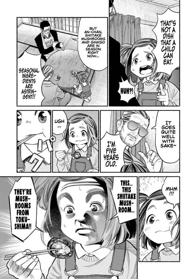 Gokushufudou: The Way of the House Husband Chapter 84 page 5