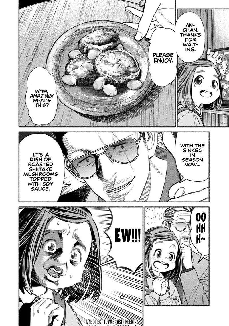 Gokushufudou: The Way of the House Husband Chapter 84 page 4