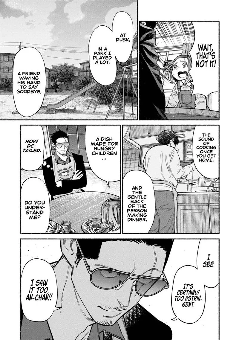 Gokushufudou: The Way of the House Husband Chapter 84 page 7