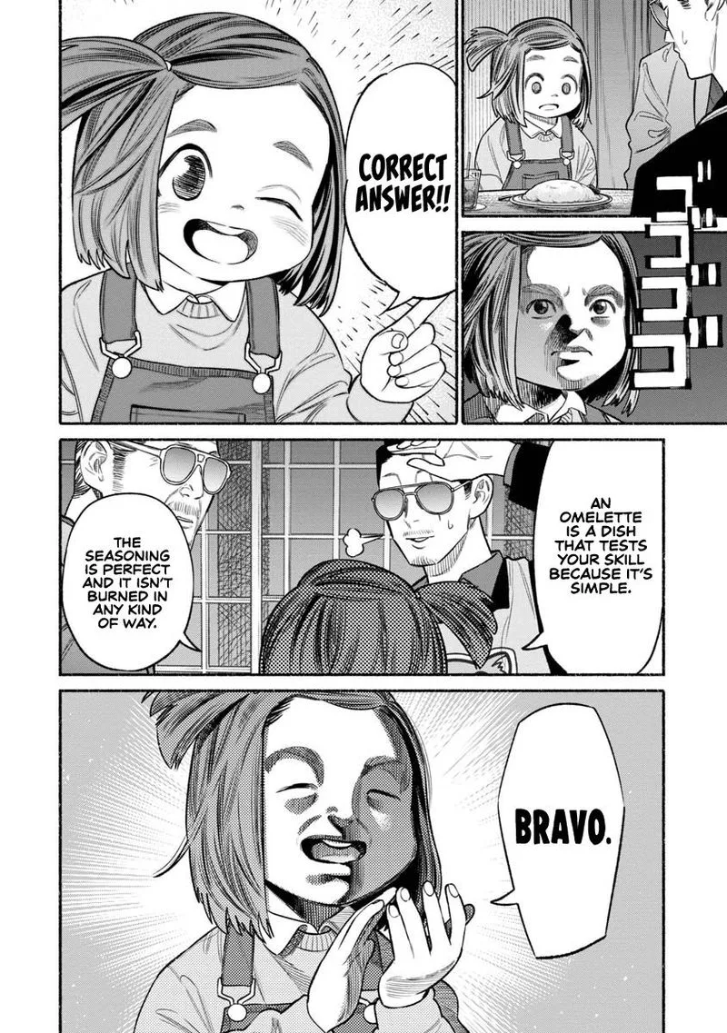 Gokushufudou: The Way of the House Husband Chapter 84 page 12