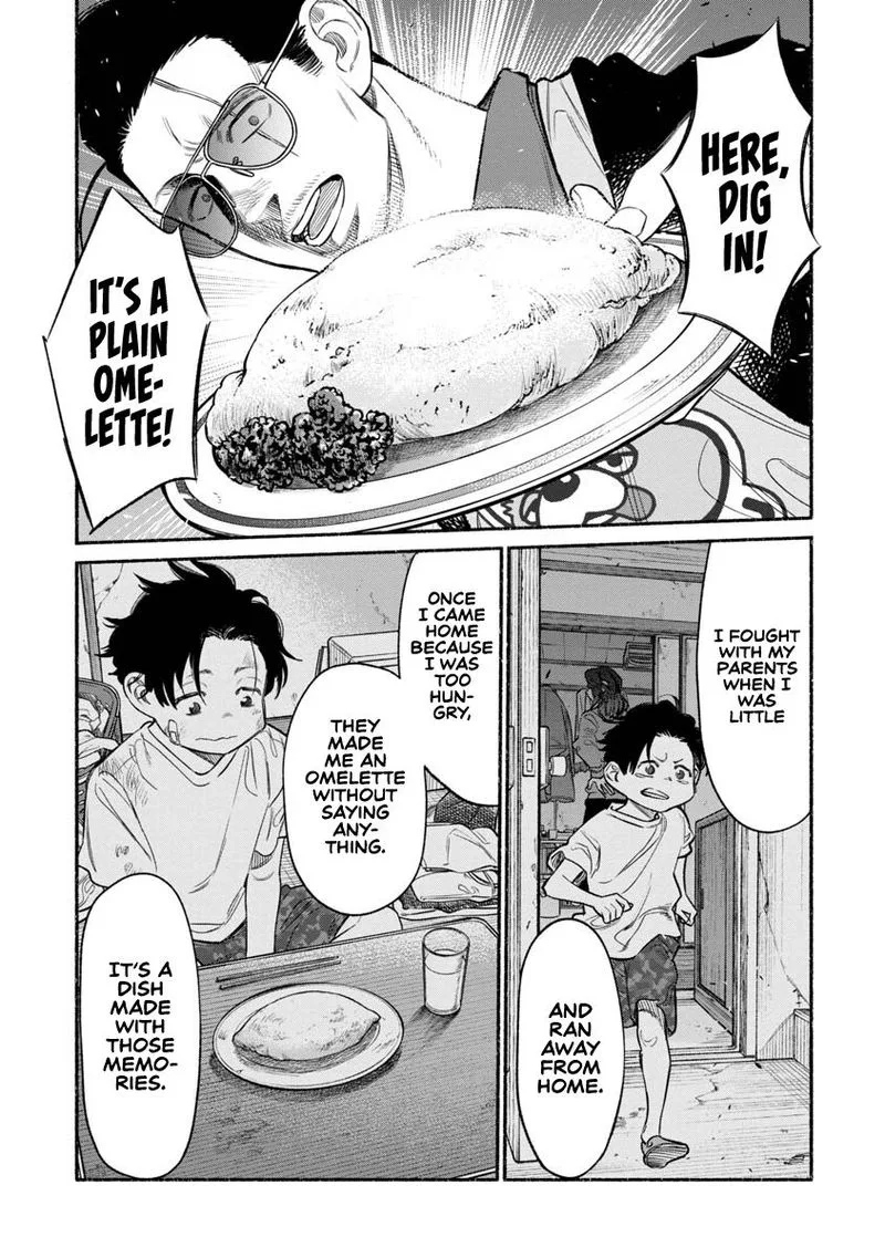 Gokushufudou: The Way of the House Husband Chapter 84 page 11