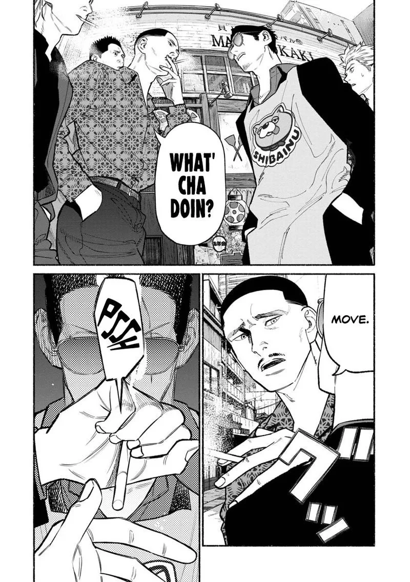 Gokushufudou: The Way of the House Husband Chapter 85 page 6