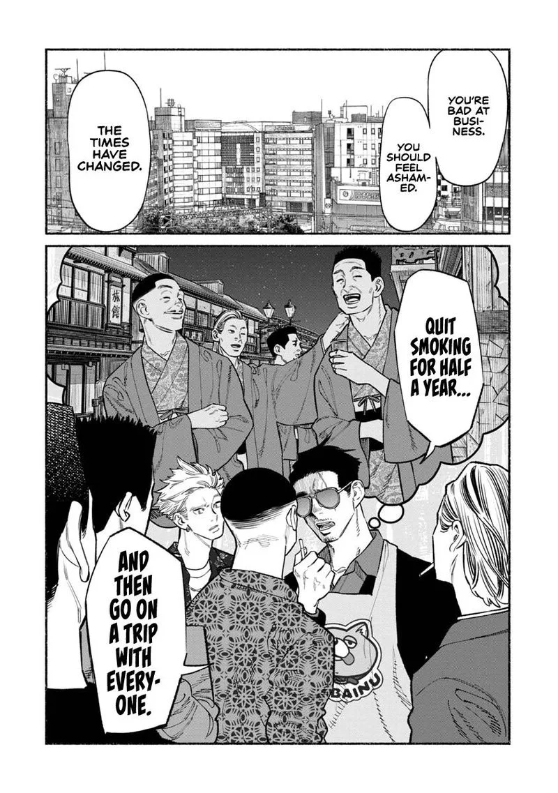 Gokushufudou: The Way of the House Husband Chapter 85 page 10