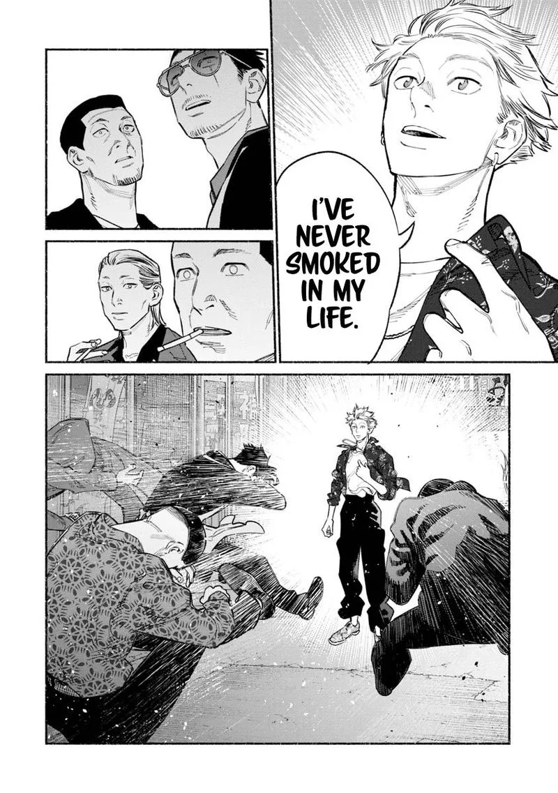 Gokushufudou: The Way of the House Husband Chapter 85 page 14