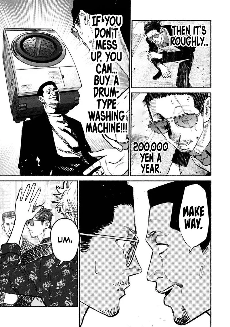 Gokushufudou: The Way of the House Husband Chapter 85 page 13