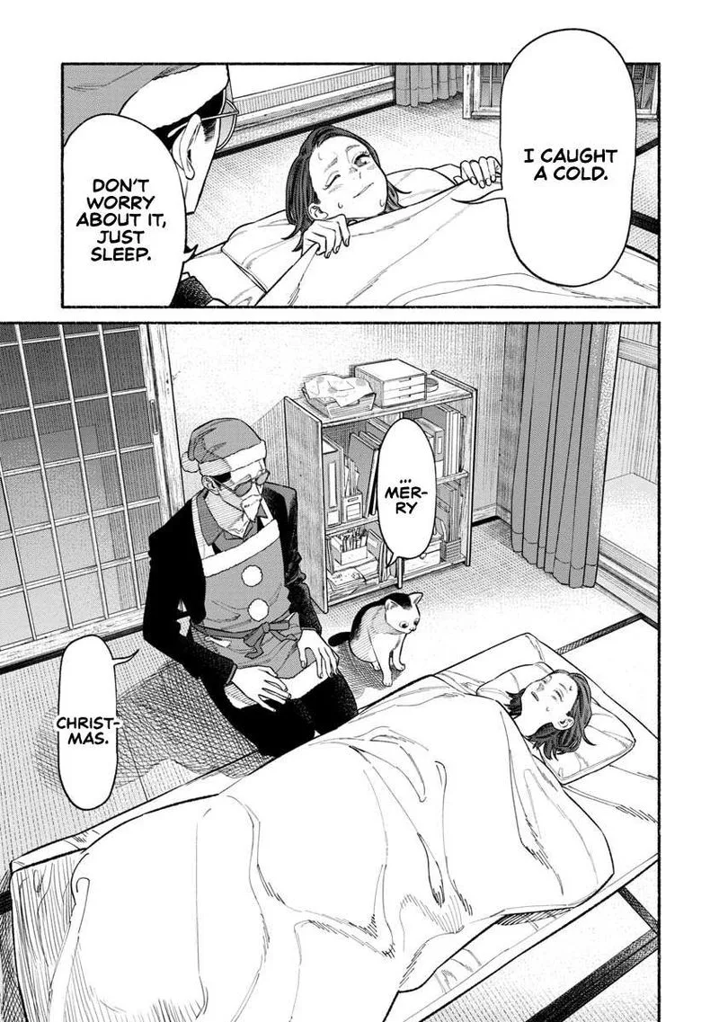 Gokushufudou: The Way of the House Husband Chapter 86 page 3
