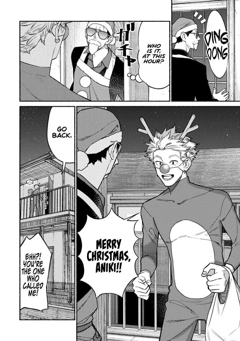Gokushufudou: The Way of the House Husband Chapter 86 page 8