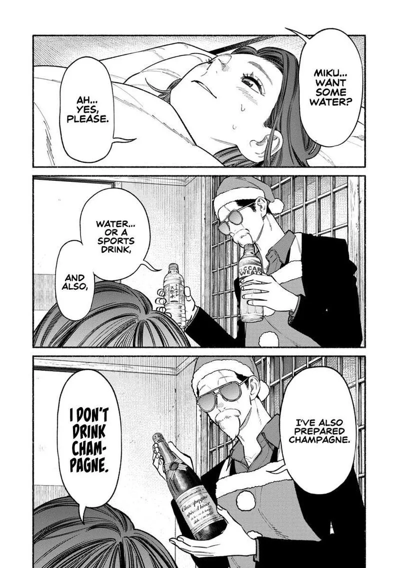Gokushufudou: The Way of the House Husband Chapter 86 page 4