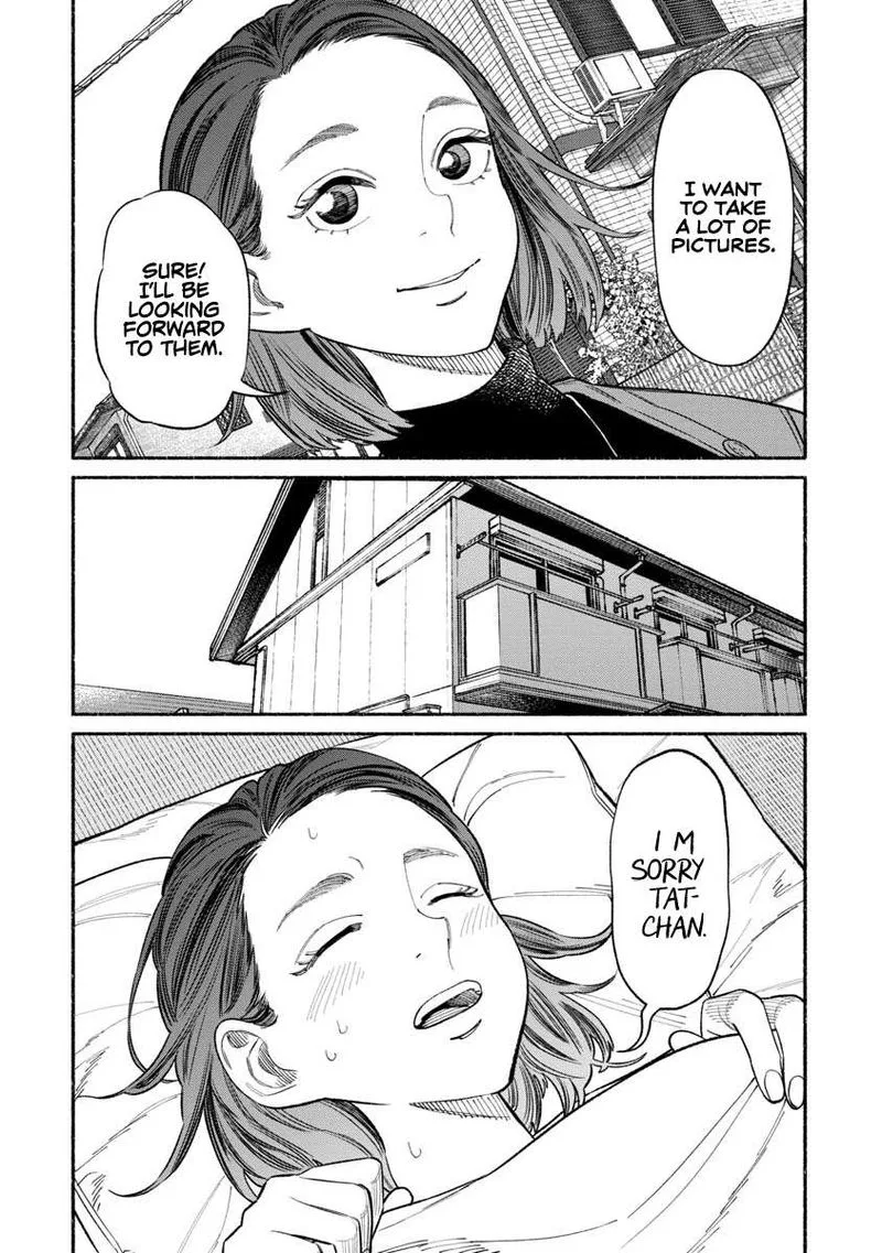 Gokushufudou: The Way of the House Husband Chapter 86 page 2