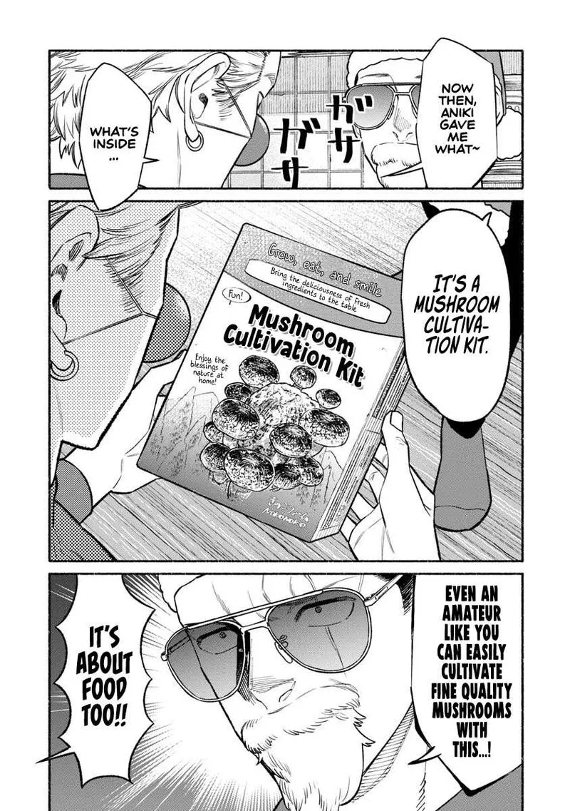 Gokushufudou: The Way of the House Husband Chapter 86 page 13