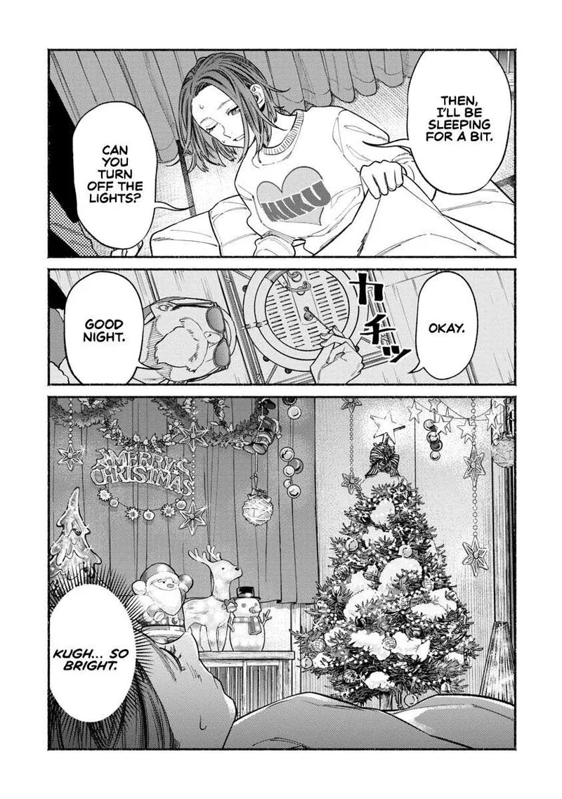 Gokushufudou: The Way of the House Husband Chapter 86 page 7