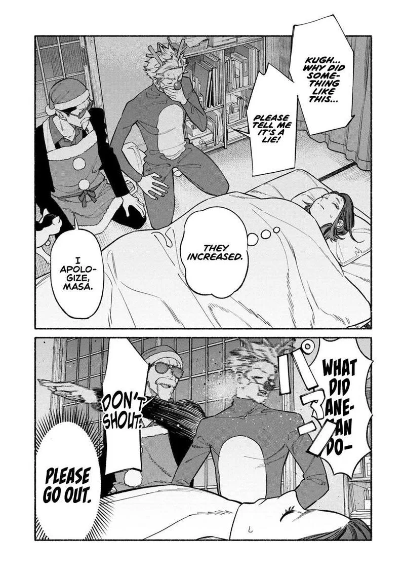 Gokushufudou: The Way of the House Husband Chapter 86 page 9