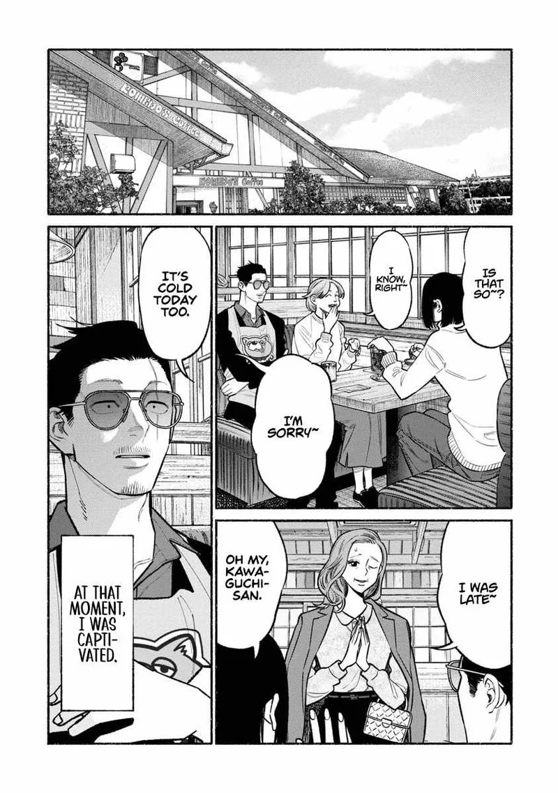 Gokushufudou: The Way of the House Husband Chapter 87 page 1