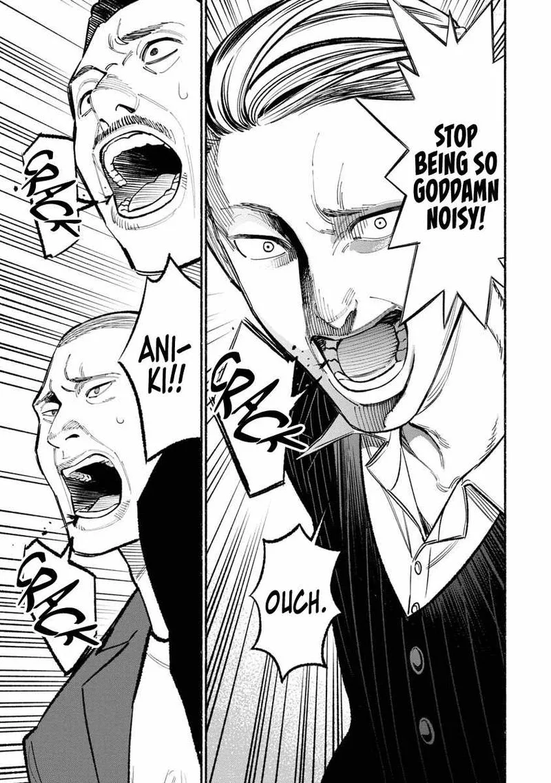 Gokushufudou: The Way of the House Husband Chapter 87 page 13