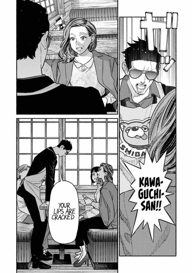 Gokushufudou: The Way of the House Husband Chapter 87 page 9