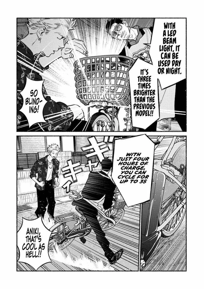 Gokushufudou: The Way of the House Husband Chapter 88 page 6