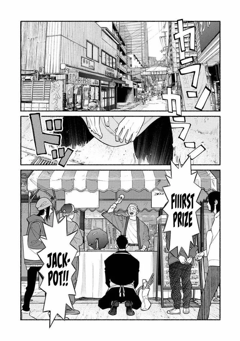 Gokushufudou: The Way of the House Husband Chapter 88 page 1