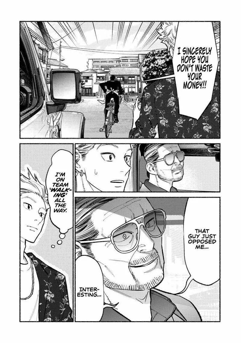 Gokushufudou: The Way of the House Husband Chapter 88 page 14
