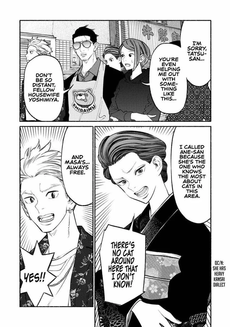 Gokushufudou: The Way of the House Husband Chapter 89 page 3