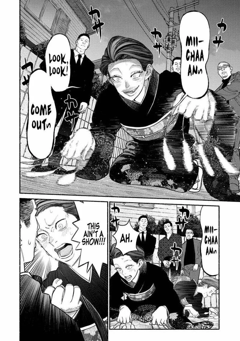 Gokushufudou: The Way of the House Husband Chapter 89 page 6