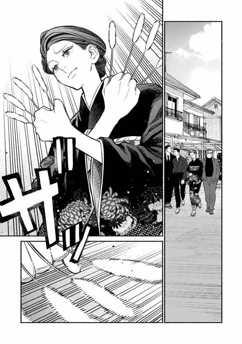 Gokushufudou: The Way of the House Husband Chapter 89 page 5