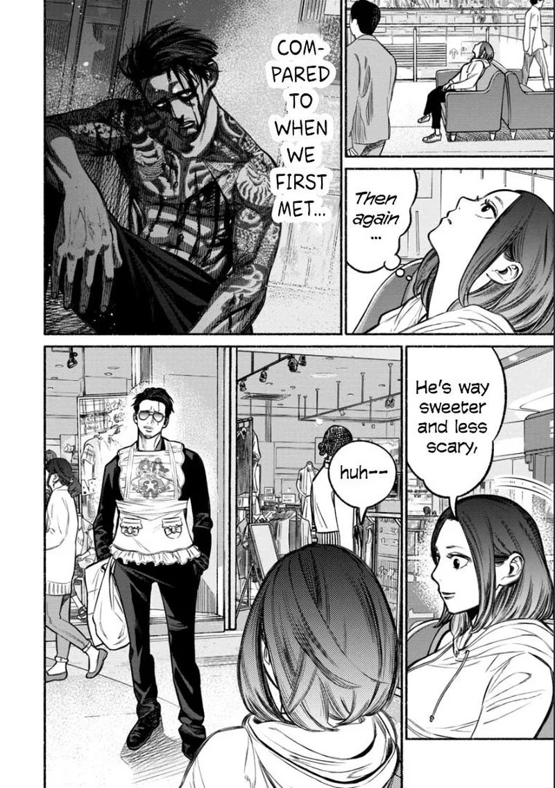 Gokushufudou: The Way of the House Husband Chapter 9 page 12