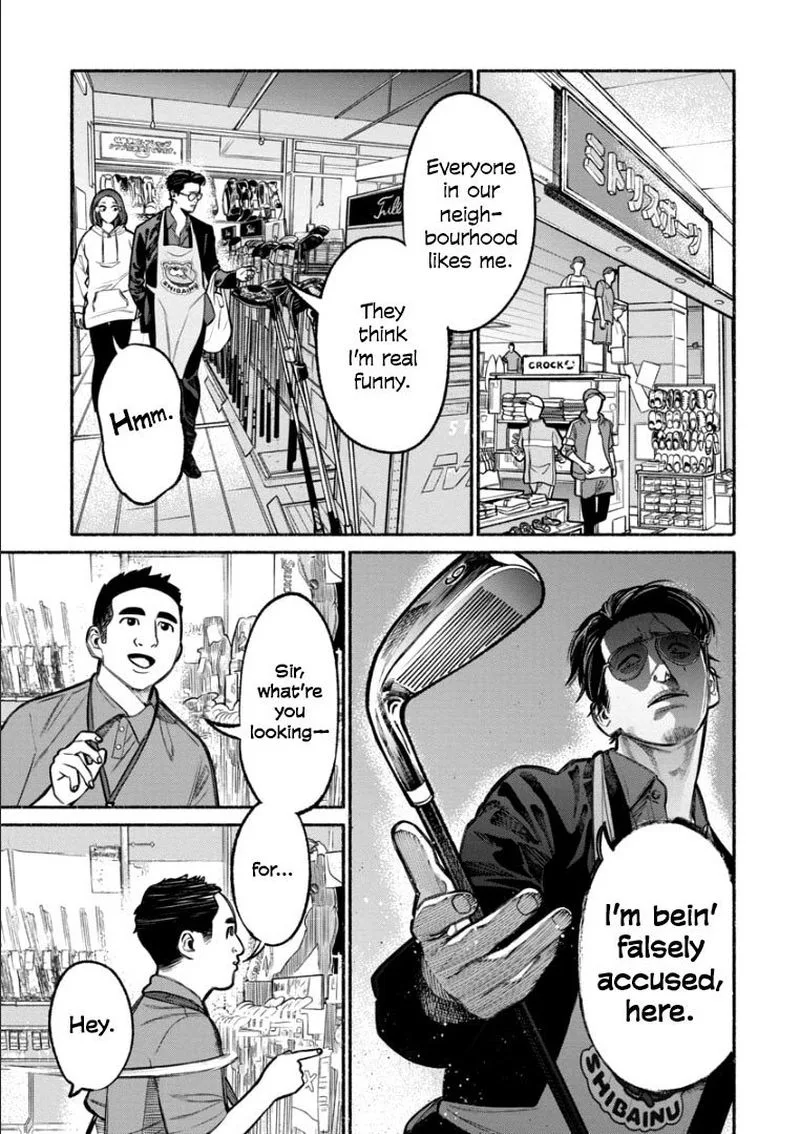 Gokushufudou: The Way of the House Husband Chapter 9 page 7