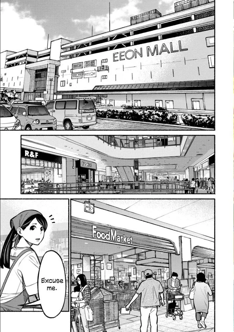 Gokushufudou: The Way of the House Husband Chapter 9 page 1