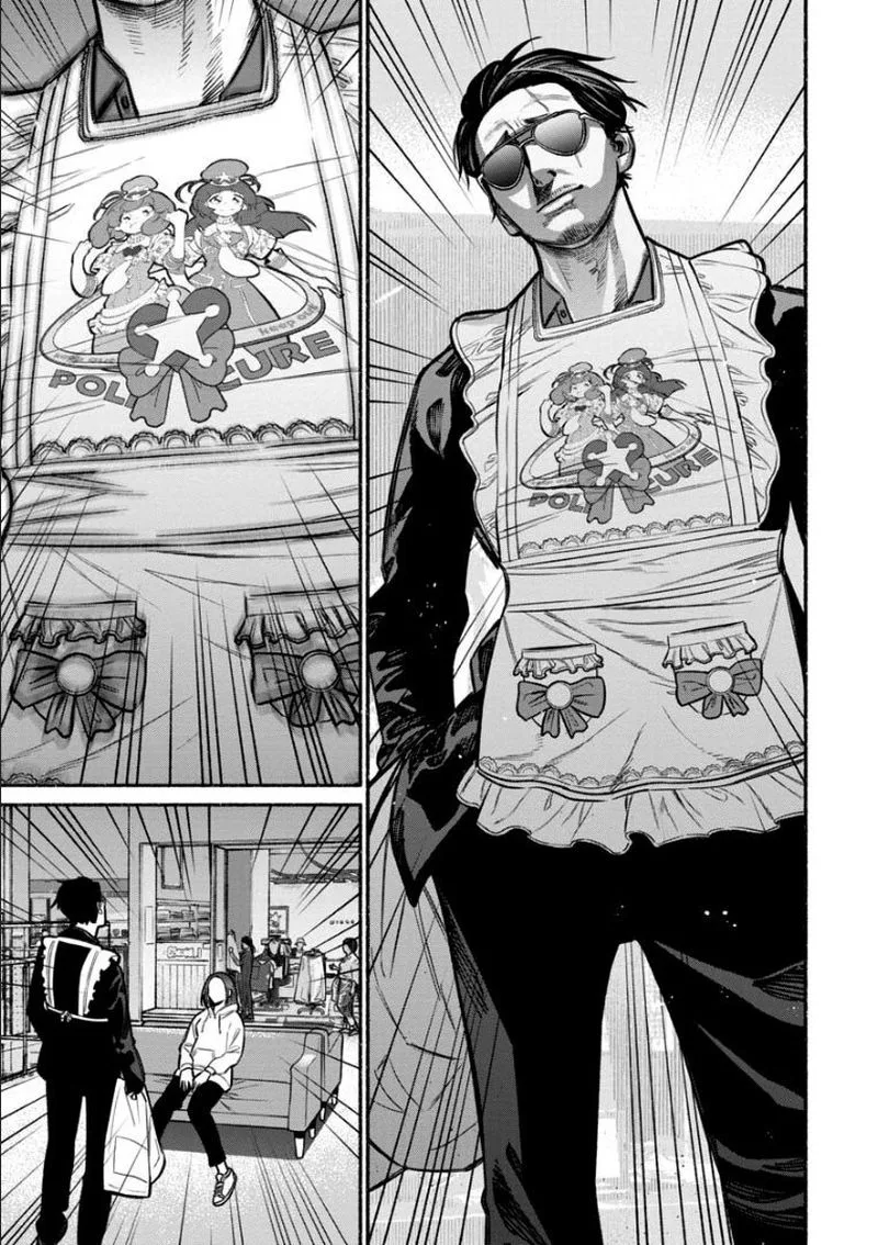 Gokushufudou: The Way of the House Husband Chapter 9 page 13