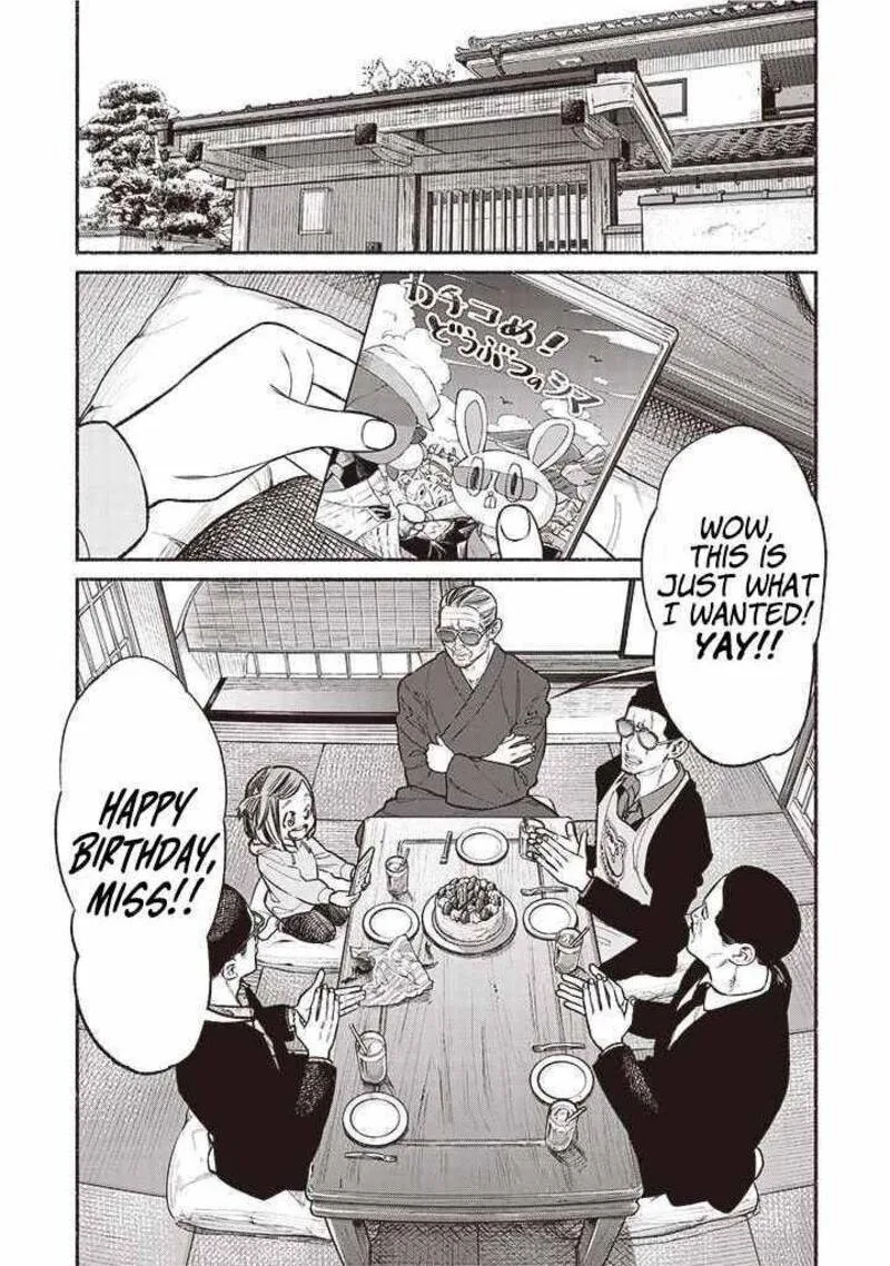 Gokushufudou: The Way of the House Husband Chapter 90 page 1