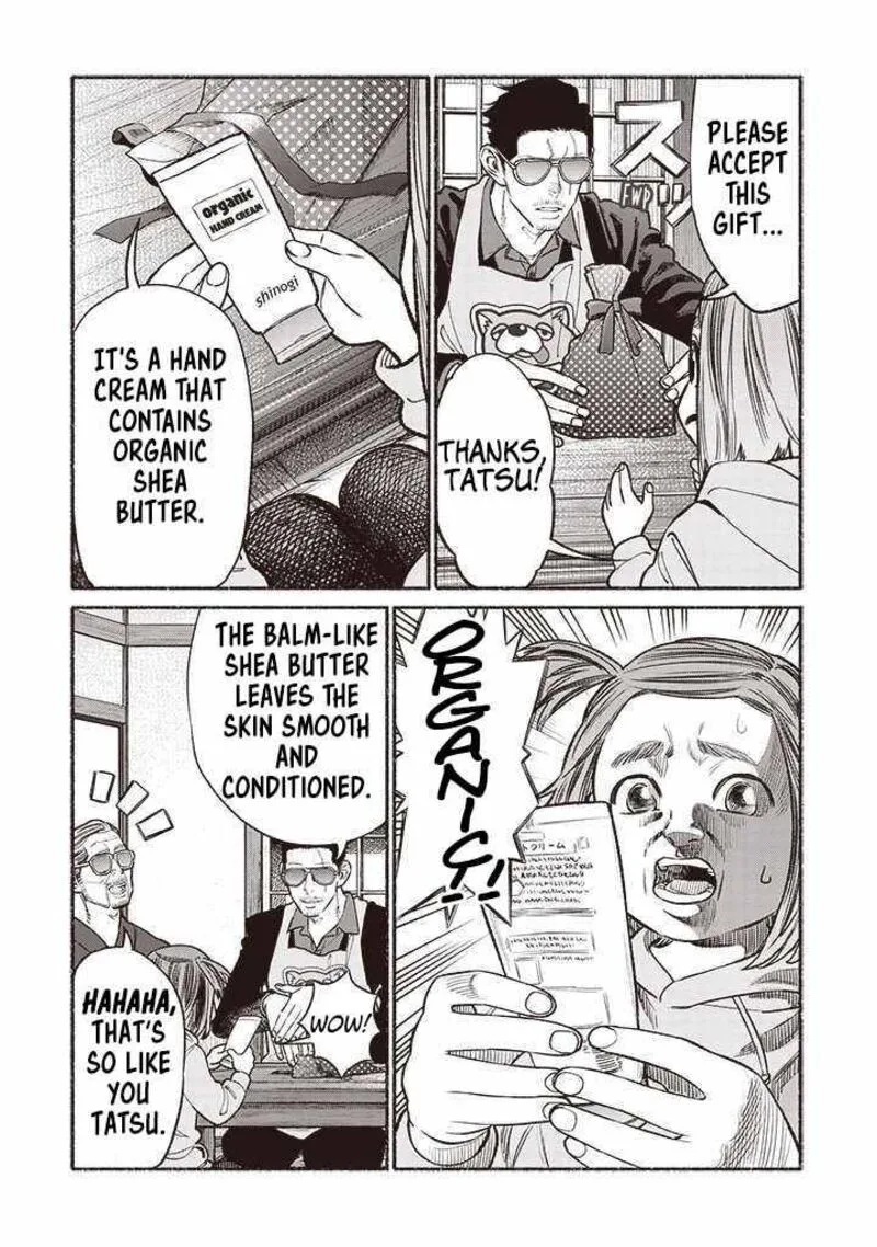 Gokushufudou: The Way of the House Husband Chapter 90 page 2