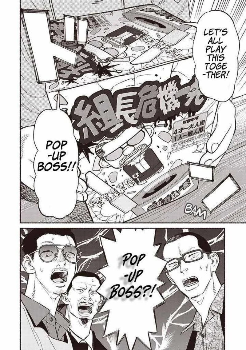 Gokushufudou: The Way of the House Husband Chapter 90 page 4