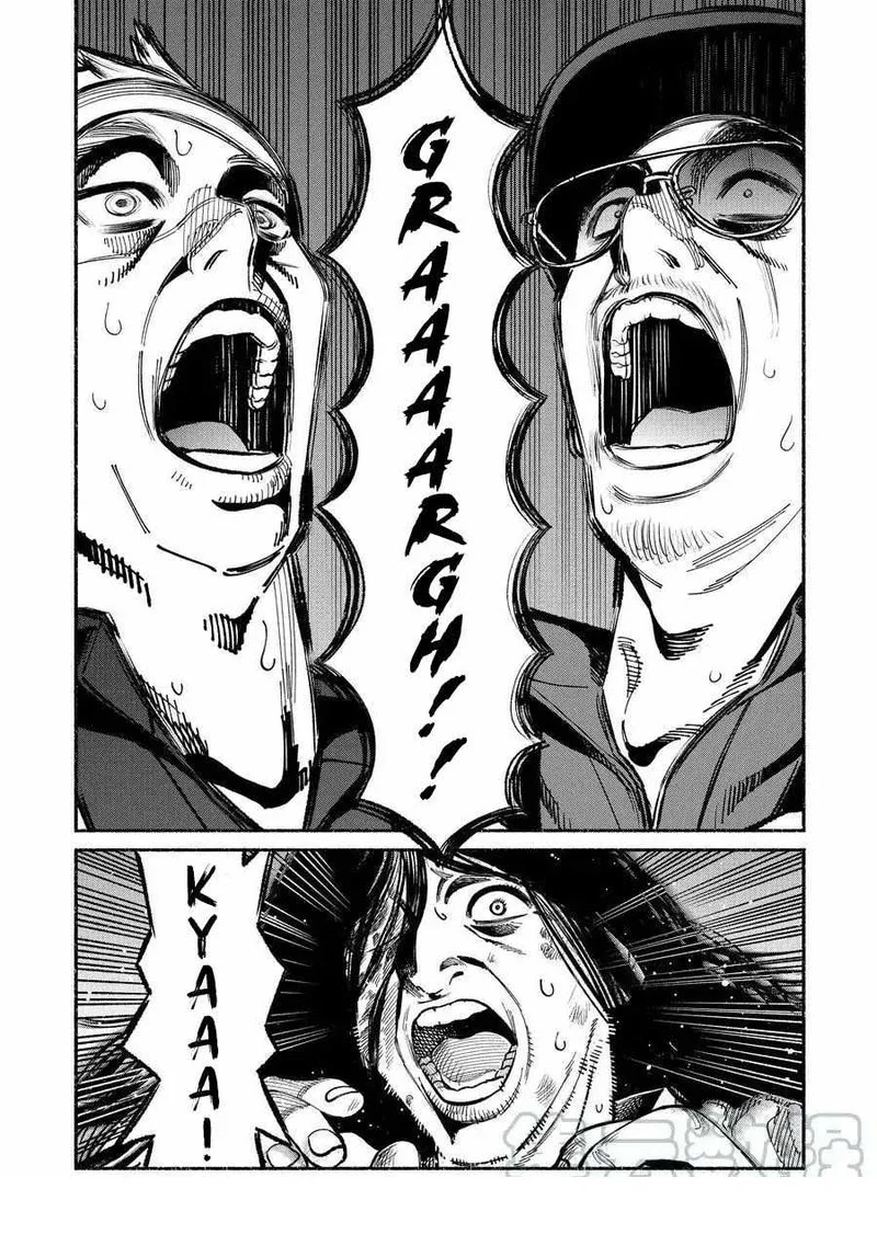 Gokushufudou: The Way of the House Husband Chapter 91 page 9
