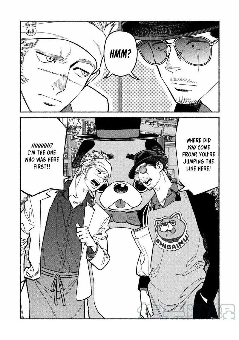 Gokushufudou: The Way of the House Husband Chapter 91 page 3