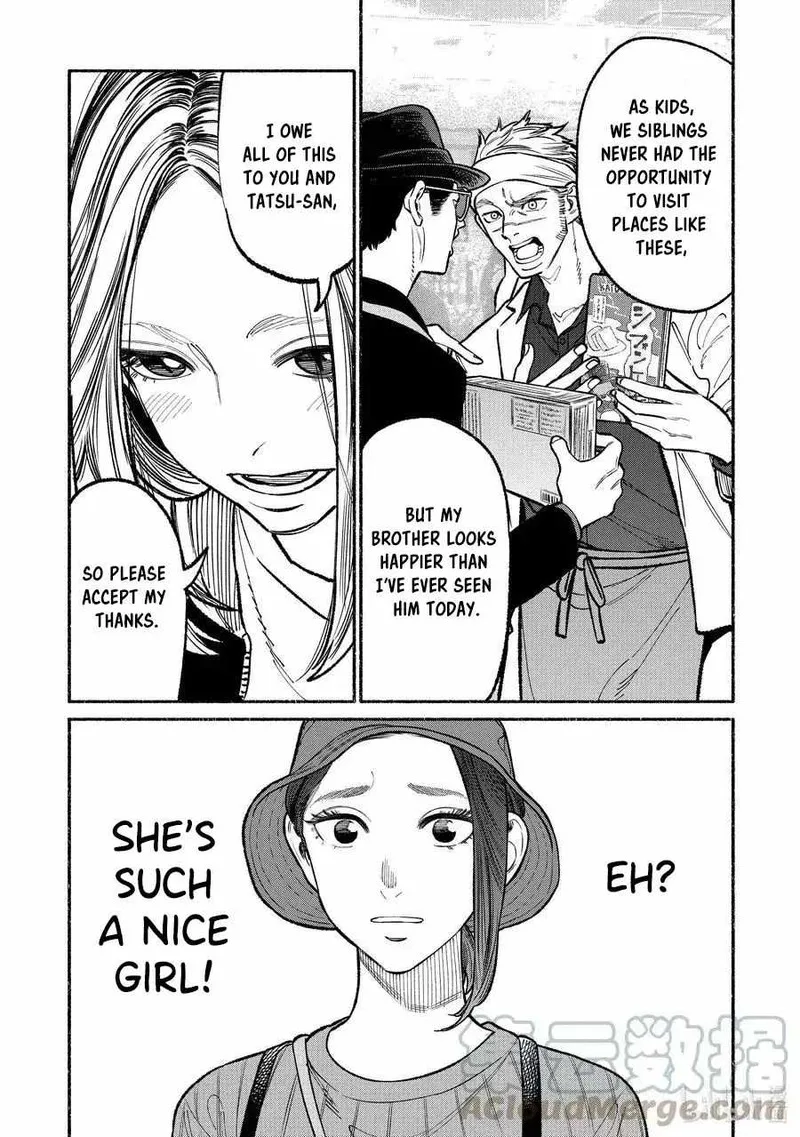 Gokushufudou: The Way of the House Husband Chapter 91 page 13