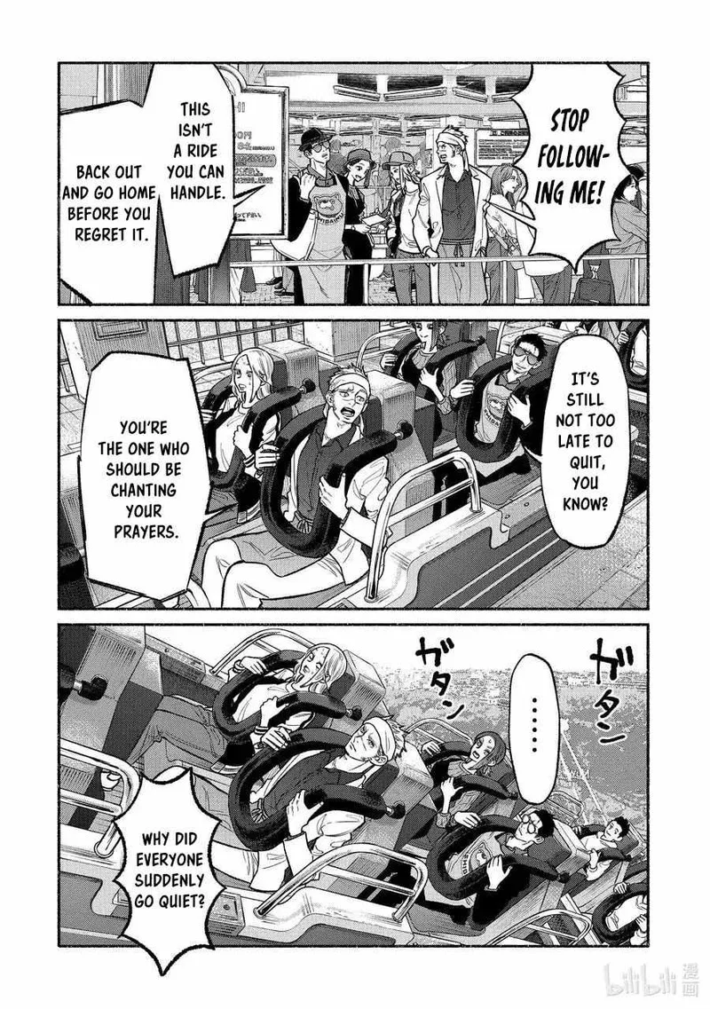 Gokushufudou: The Way of the House Husband Chapter 91 page 6