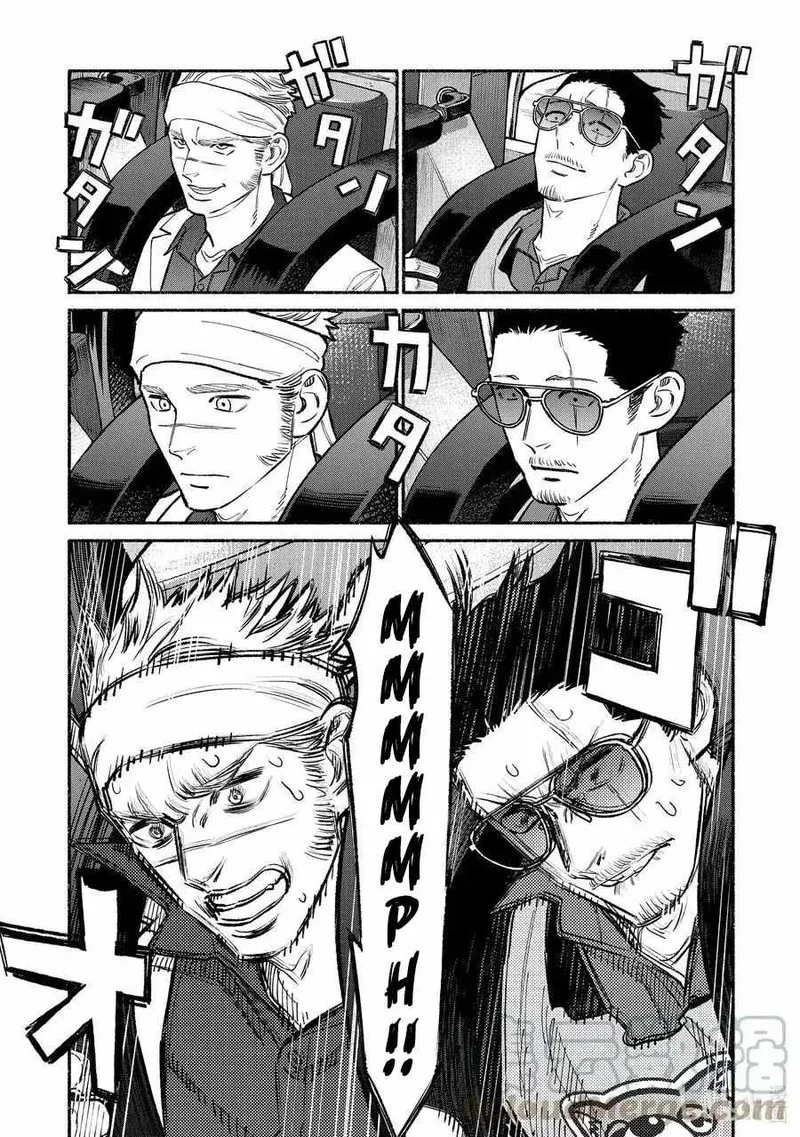 Gokushufudou: The Way of the House Husband Chapter 91 page 7