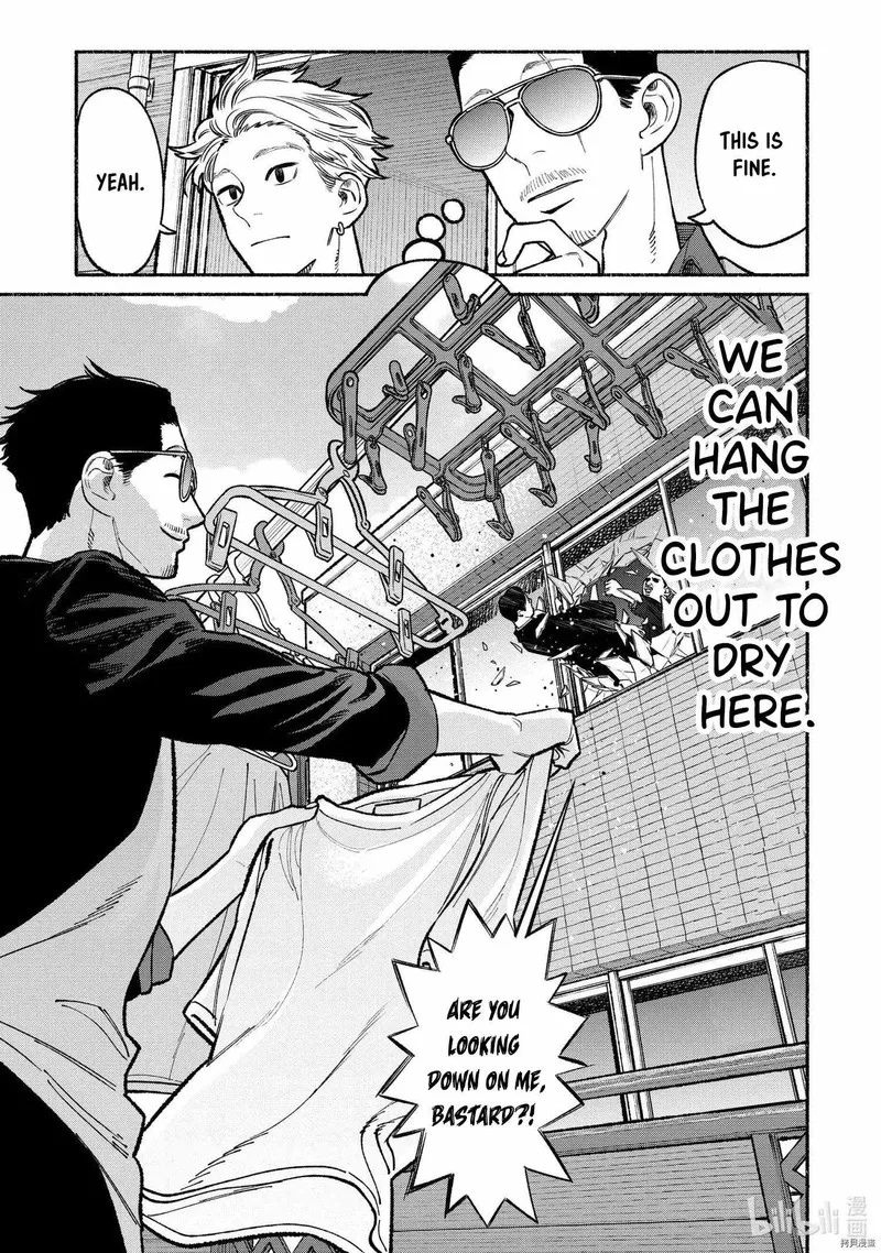 Gokushufudou: The Way of the House Husband Chapter 92 page 13