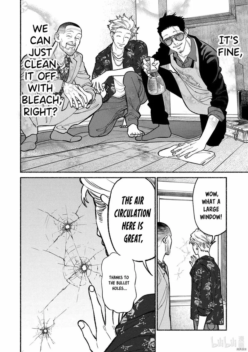 Gokushufudou: The Way of the House Husband Chapter 92 page 10