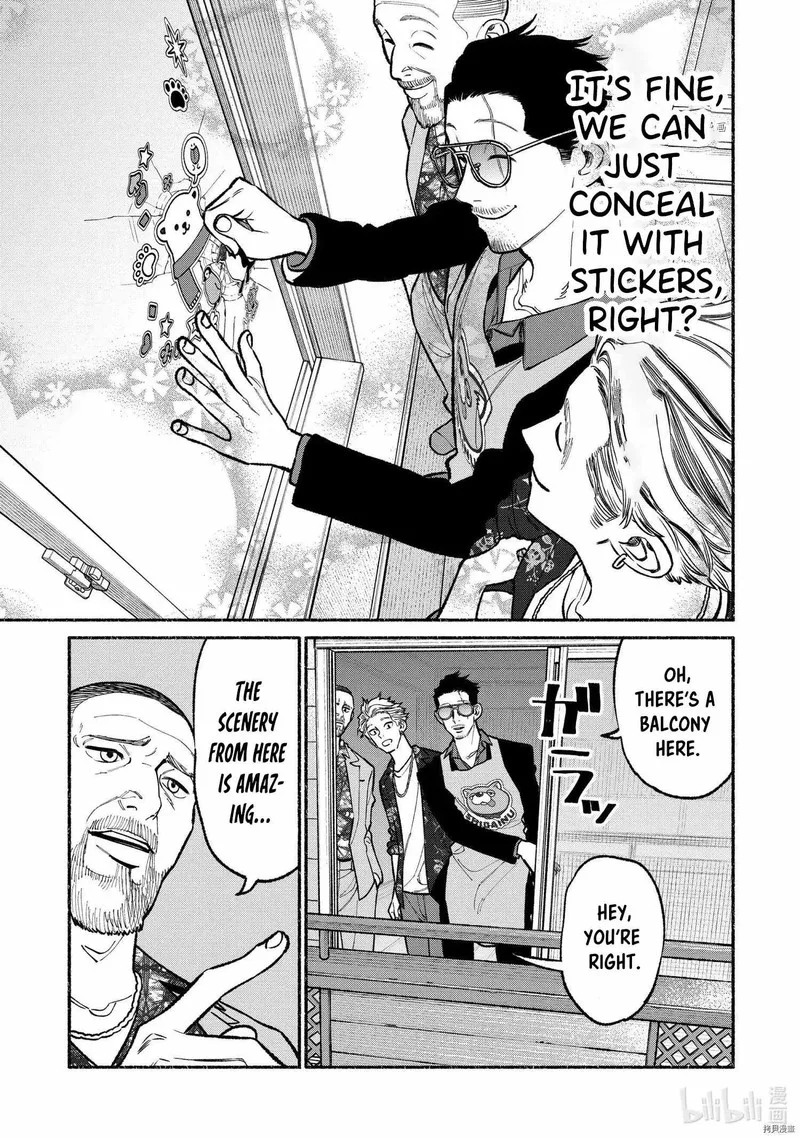 Gokushufudou: The Way of the House Husband Chapter 92 page 11