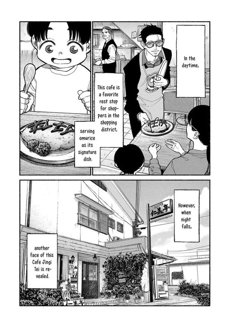 Gokushufudou: The Way of the House Husband Chapter 93 page 1