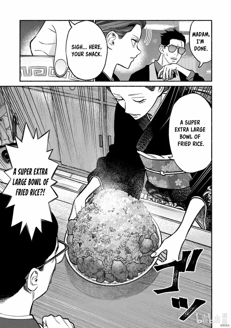 Gokushufudou: The Way of the House Husband Chapter 93 page 11