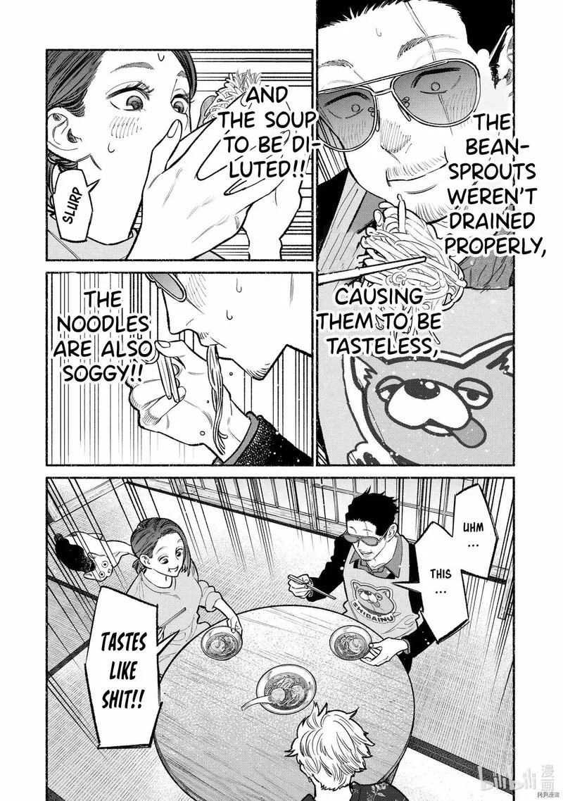 Gokushufudou: The Way of the House Husband Chapter 94 page 8