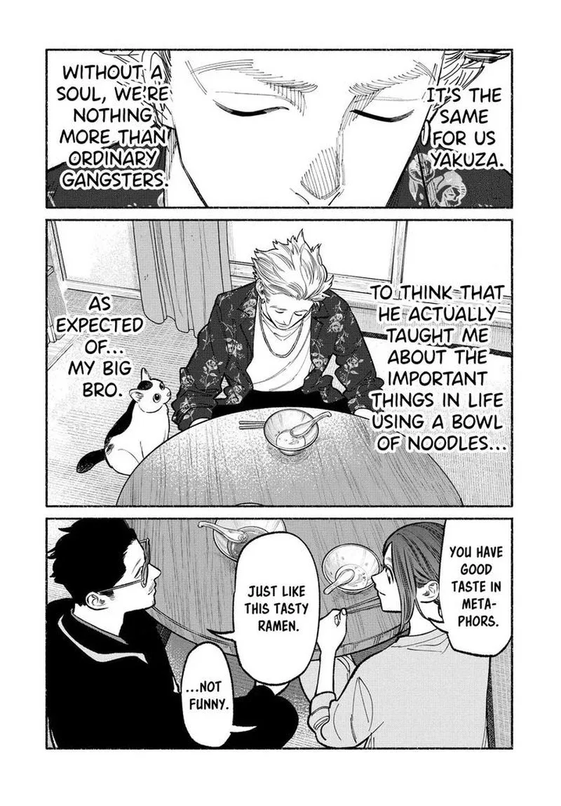 Gokushufudou: The Way of the House Husband Chapter 94 page 14